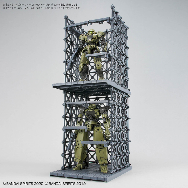 1/144 Customize Scene Base 07 (Truss Base Ver.)