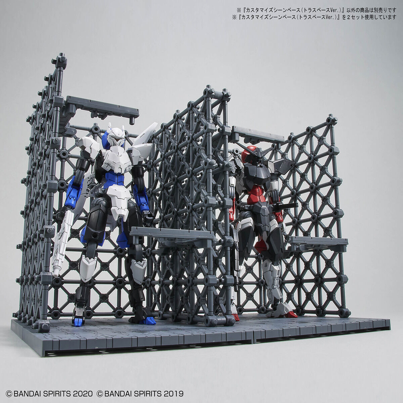 1/144 Customize Scene Base 07 (Truss Base Ver.)