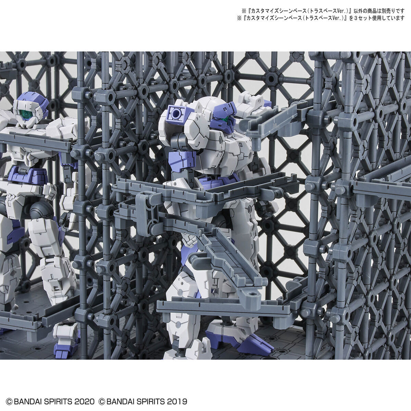1/144 Customize Scene Base 07 (Truss Base Ver.)