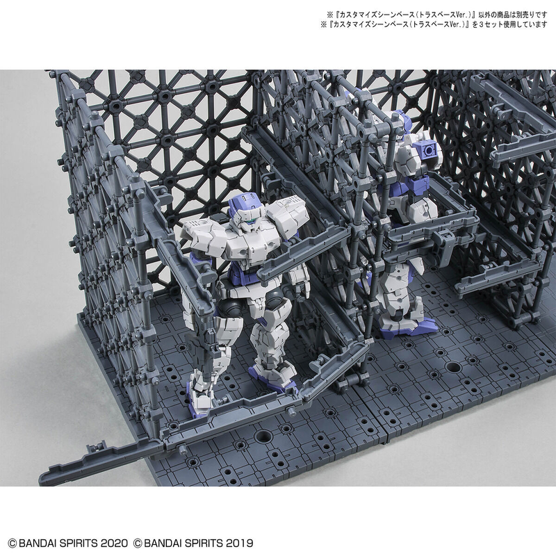 1/144 Customize Scene Base 07 (Truss Base Ver.)