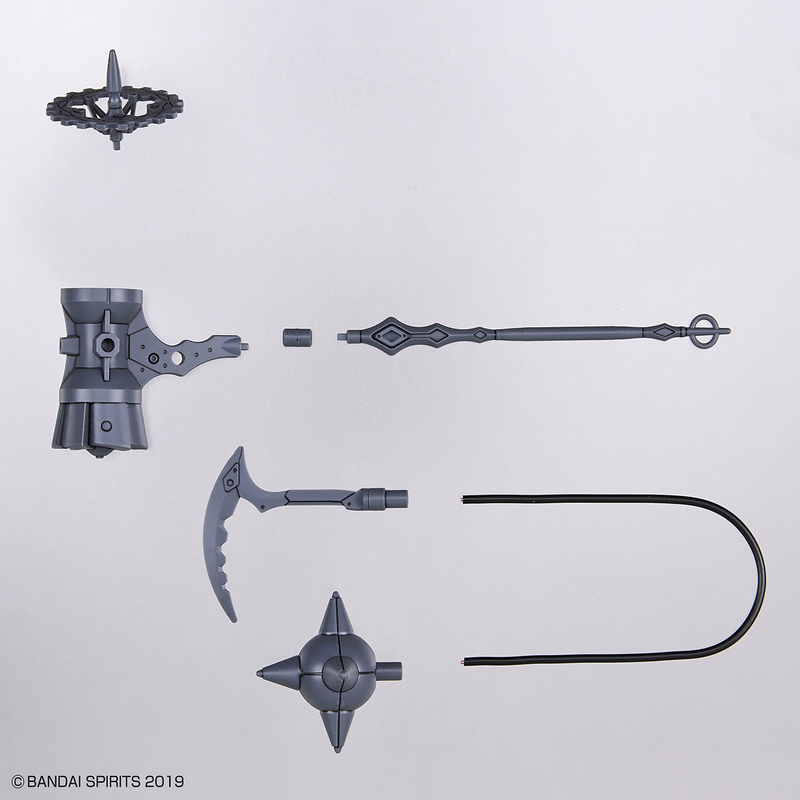 30MM 1/144 W15 Customize Weapons (Fantasy Weapon)
