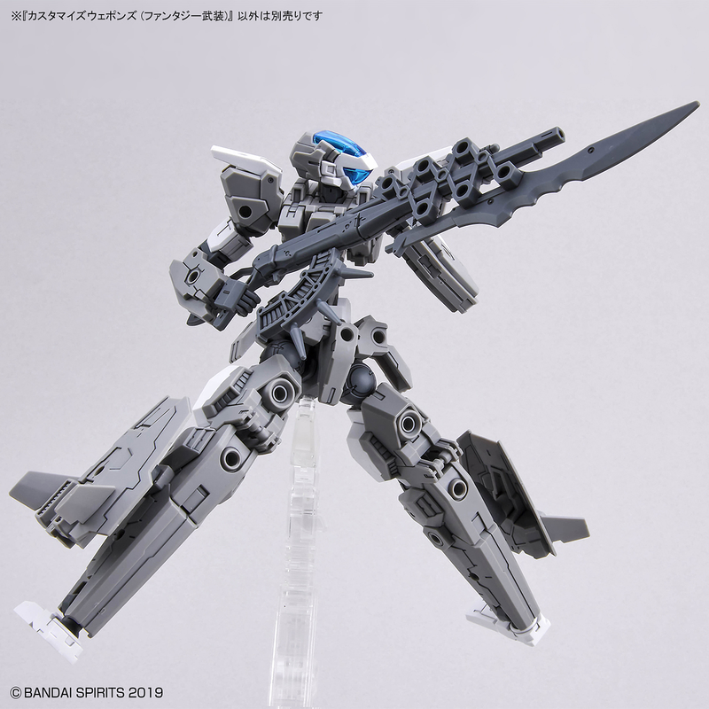 30MM 1/144 W15 Customize Weapons (Fantasy Weapon)