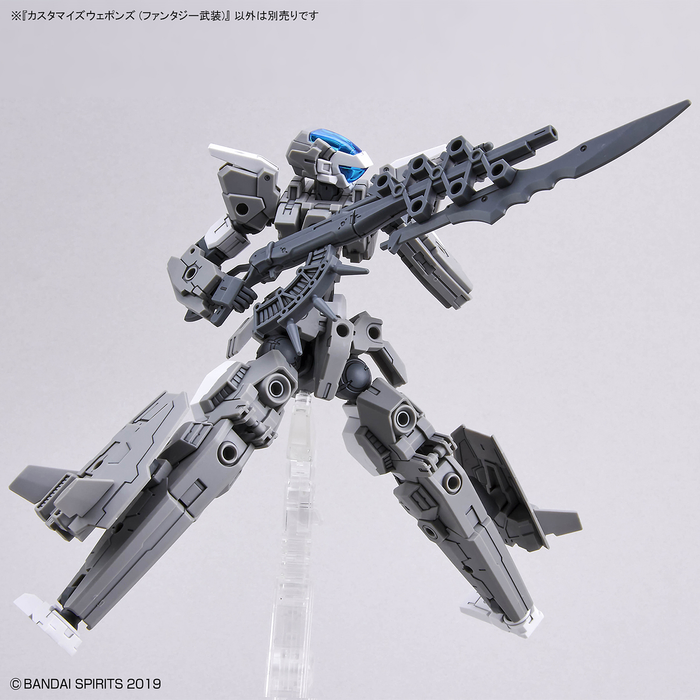 30MM 1/144 Customize Weapons W15 (Fantasy Weapon)