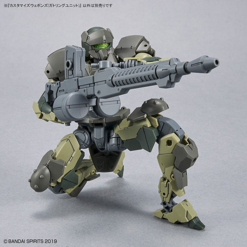 30MM 1/144 W18 Customize Weapons (Gatling Unit)