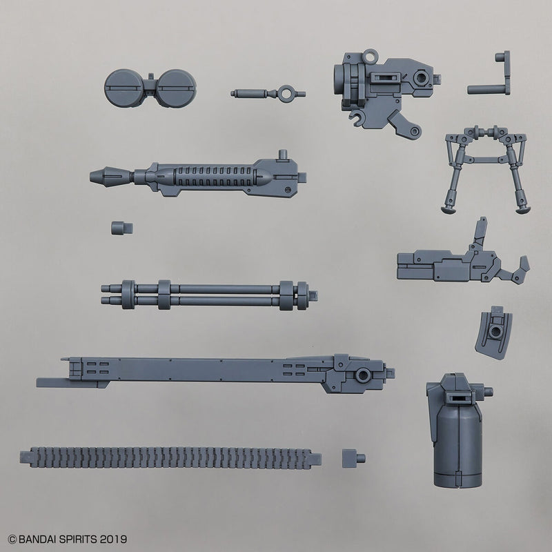 30MM 1/144 W18 Customize Weapons (Gatling Unit)