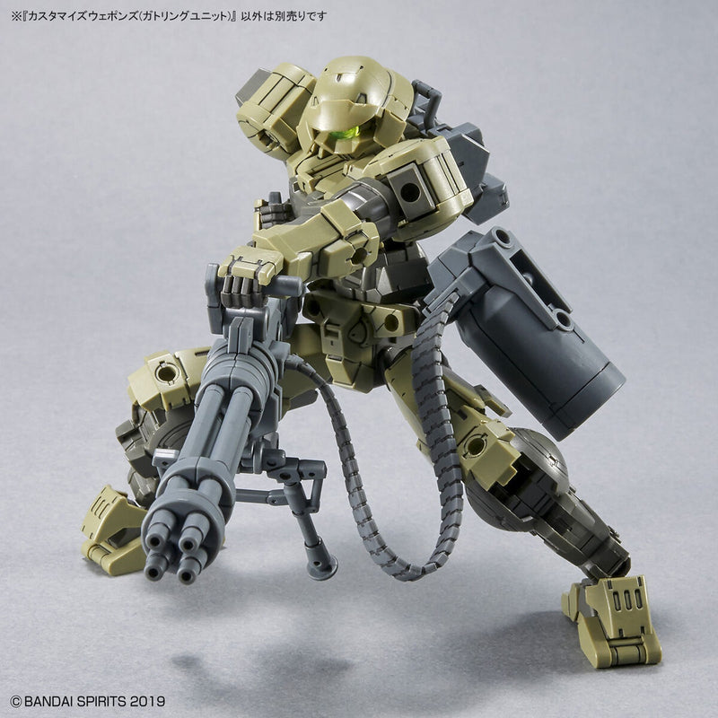 30MM 1/144 W18 Customize Weapons (Gatling Unit)