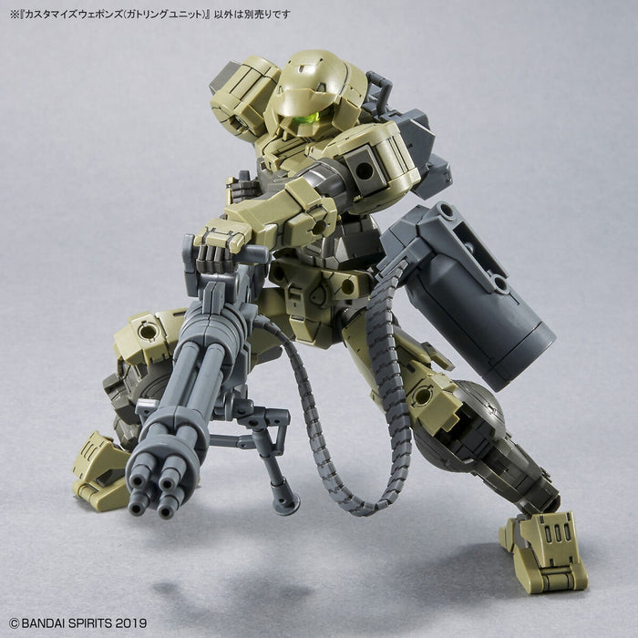 30MM 1/144 Customize Weapons W18 (Gatling Unit)