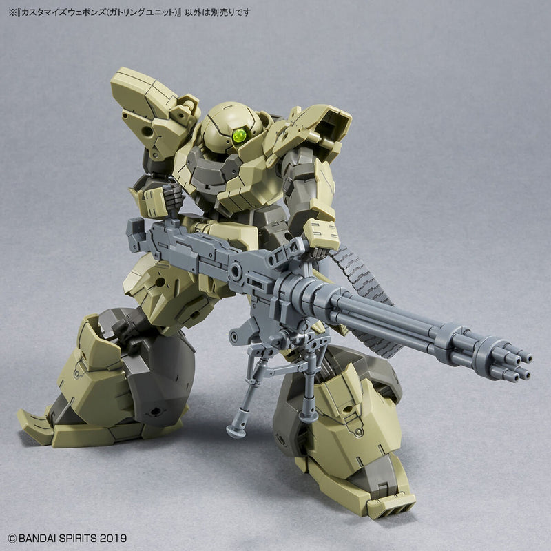 30MM 1/144 W18 Customize Weapons (Gatling Unit)