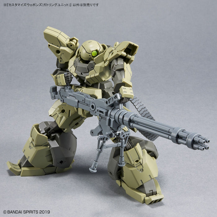 30MM 1/144 Customize Weapons W18 (Gatling Unit)
