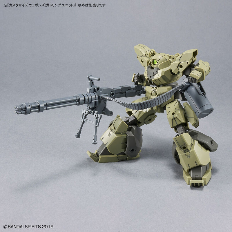 30MM 1/144 W18 Customize Weapons (Gatling Unit)