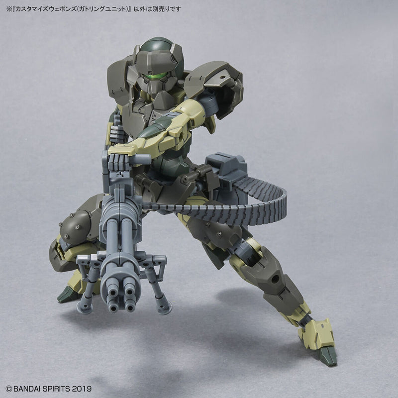 30MM 1/144 W18 Customize Weapons (Gatling Unit)