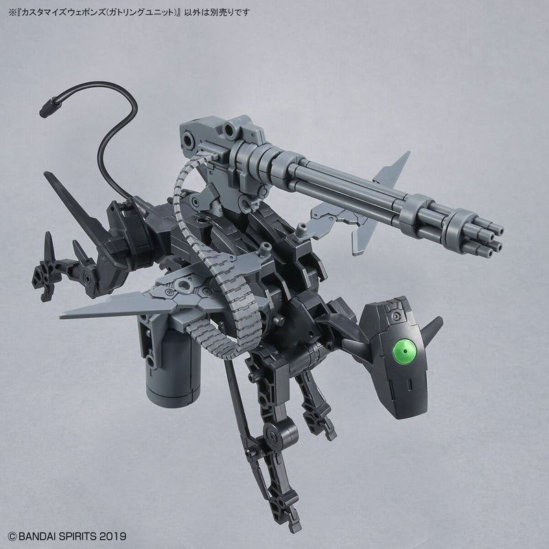 30MM 1/144 W18 Customize Weapons (Gatling Unit)