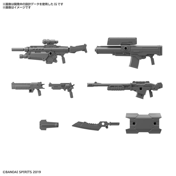 30MM 1/144 Customize Weapons W20 (Military Weapon)