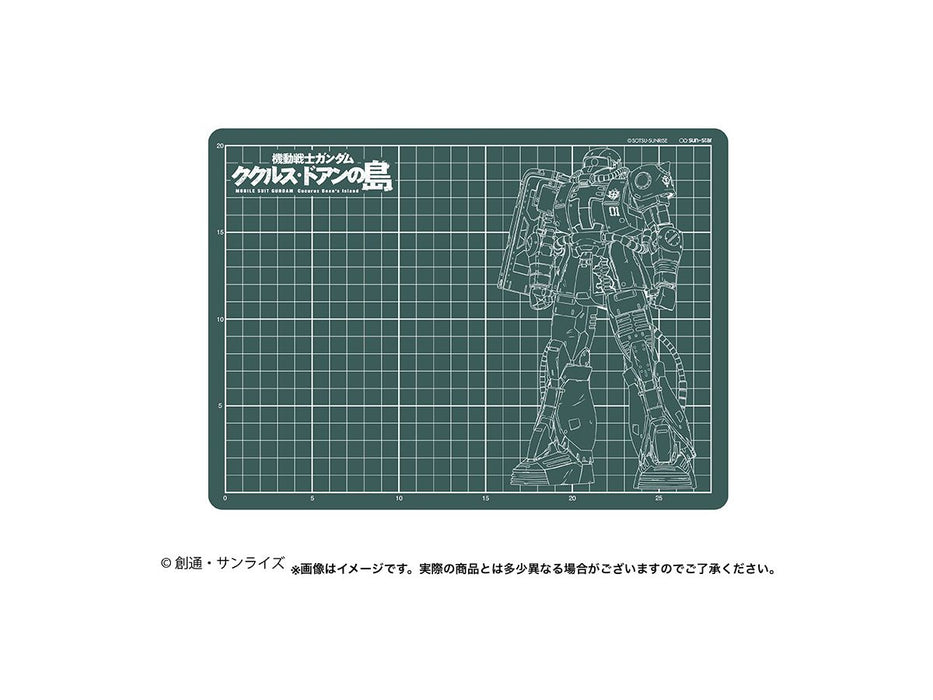 Mobile Suit Gundam Cutter Mat - MS-06 Zaku (Cucruz Doan's Island Ver.)