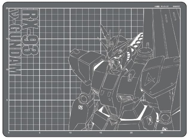 Mobile Suit Gundam Cutter Mat - RX-93 Nu Gundam
