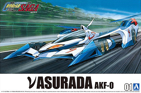 Cyber Formula 1/24 Nu Asurada AKF-0