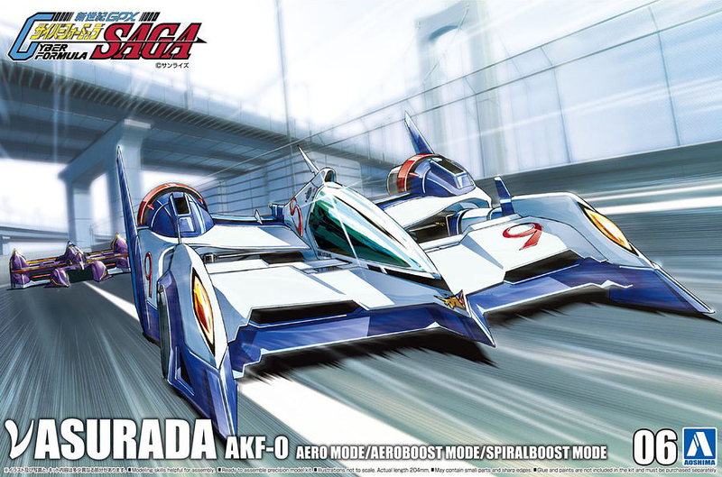 Cyber Formula 1/24 Nu Asurada AKF-0 Aero Mode / Aeroboost Mode / Spiralboost Mode