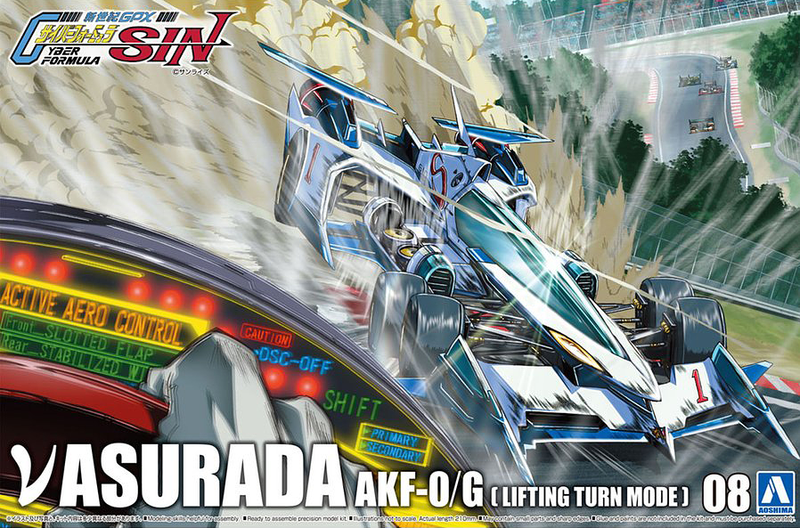 Cyber Formula 1/24 Nu Asurada AKF-0/G (Lifting Turn Mode)