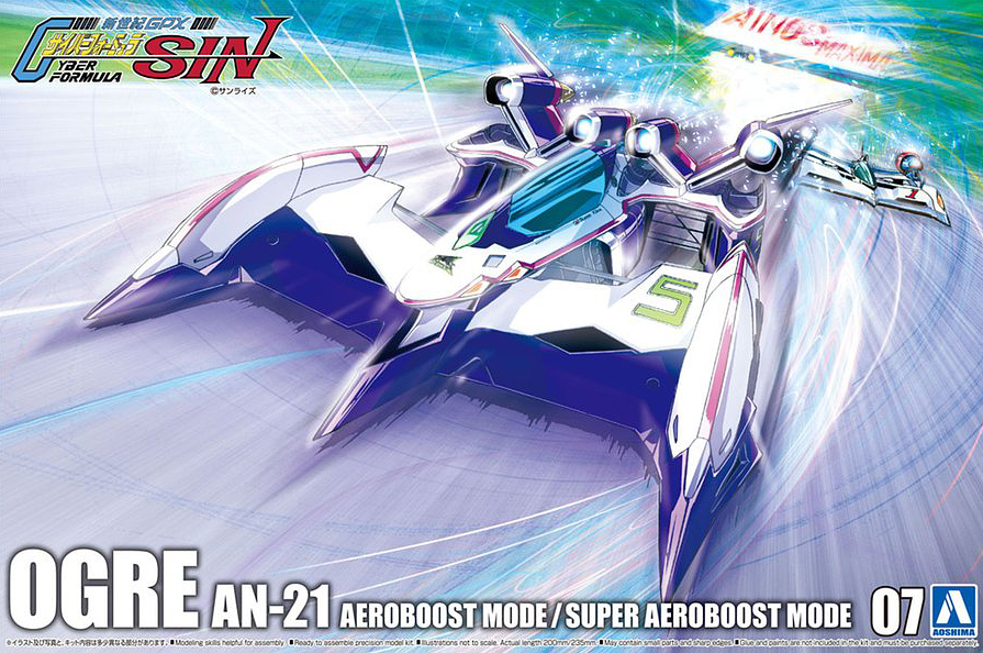 Cyber Formula 1/24 Ogre AN-21 Aeroboost Mode / Super Aeroboost Mode