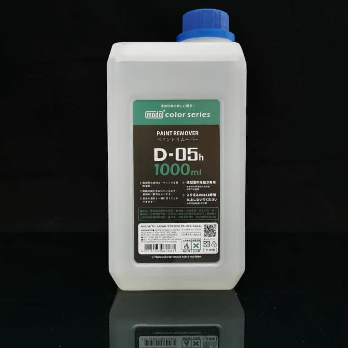 modo* D-05h Paint Remover (1000mL)