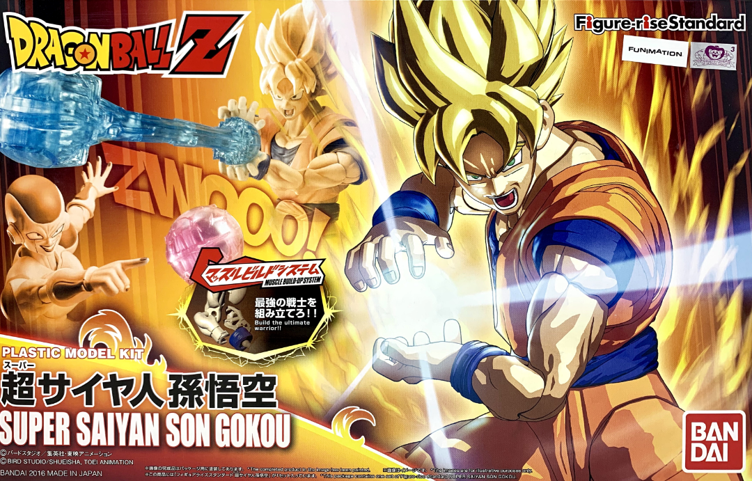 Bandai - Figure Rise Standard Dragon Ball Z Super Saiyan Son Gokou