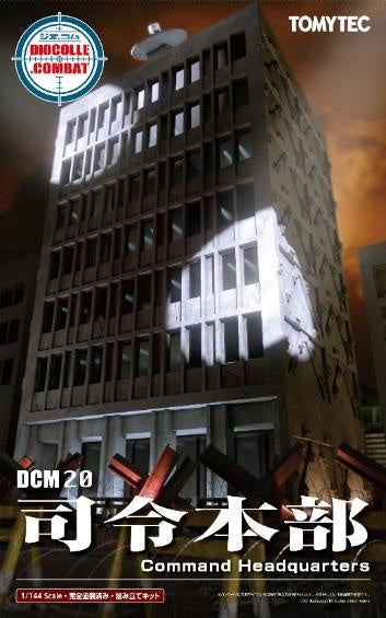 DCM20 1/144 Dio-Com Command Headquarters