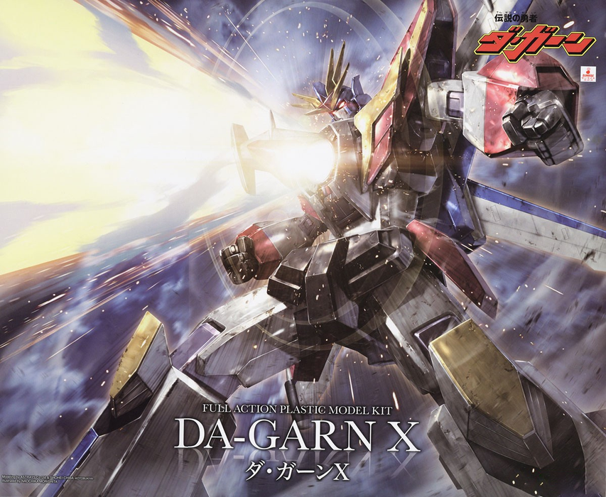 Brave Fighter of Legend Da-Garn Non-Scale Da-Garn X