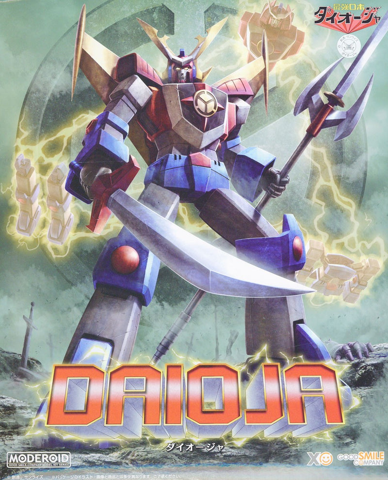 Moderoid Robot King Daioja Non-Scale DAIOJA