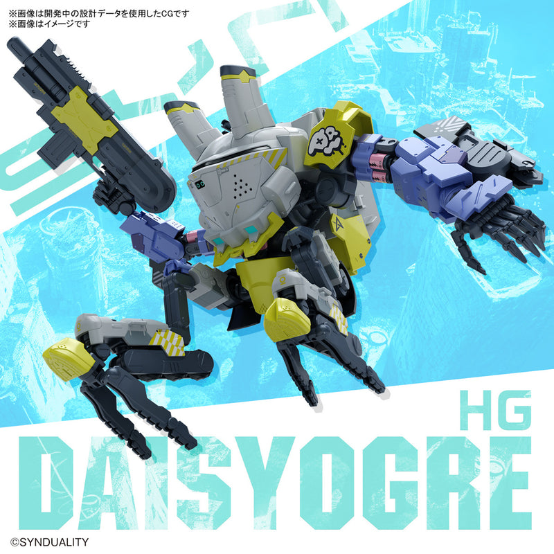 High Grade (HG) Synduality DAISYOGRE