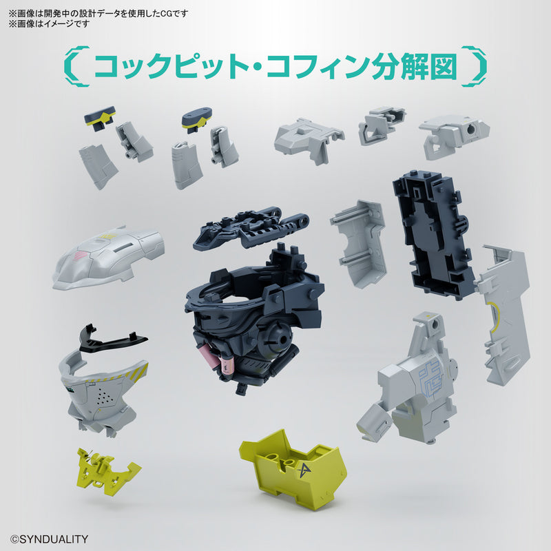 High Grade (HG) Synduality DAISYOGRE