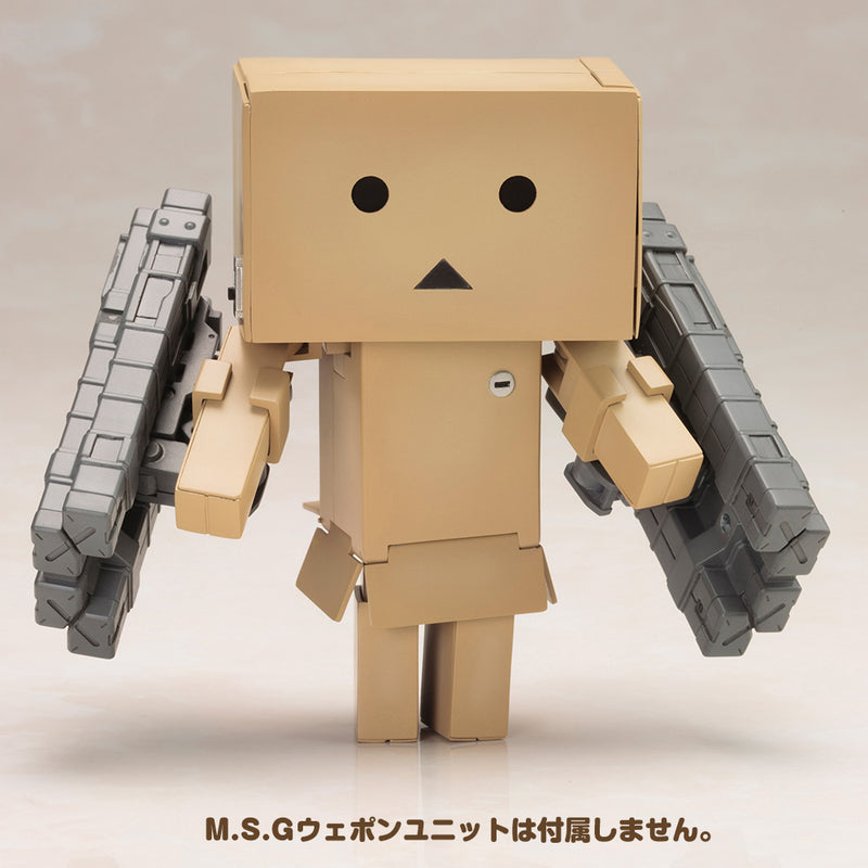 YOTSUBA&! Transform DANBOARD Action Figure
