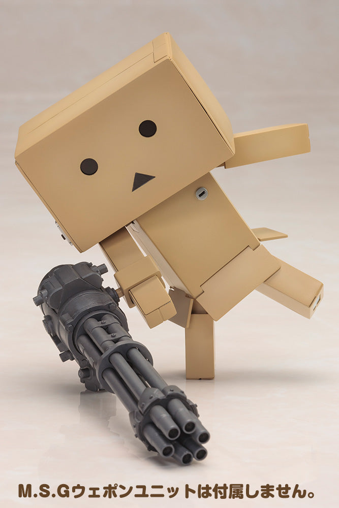 YOTSUBA&! Transform DANBOARD Action Figure