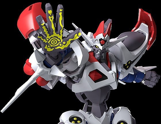 Moderoid Hyper Combat Unit Dangaioh Non-Scale Dangaioh Model Kit
