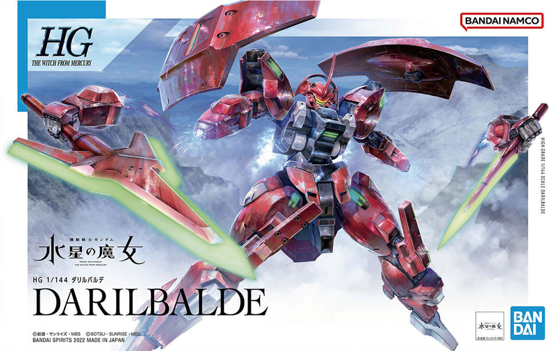 High Grade (HG) Gundam Witch from Mercury 1/144 MD-0064 Darilbalde