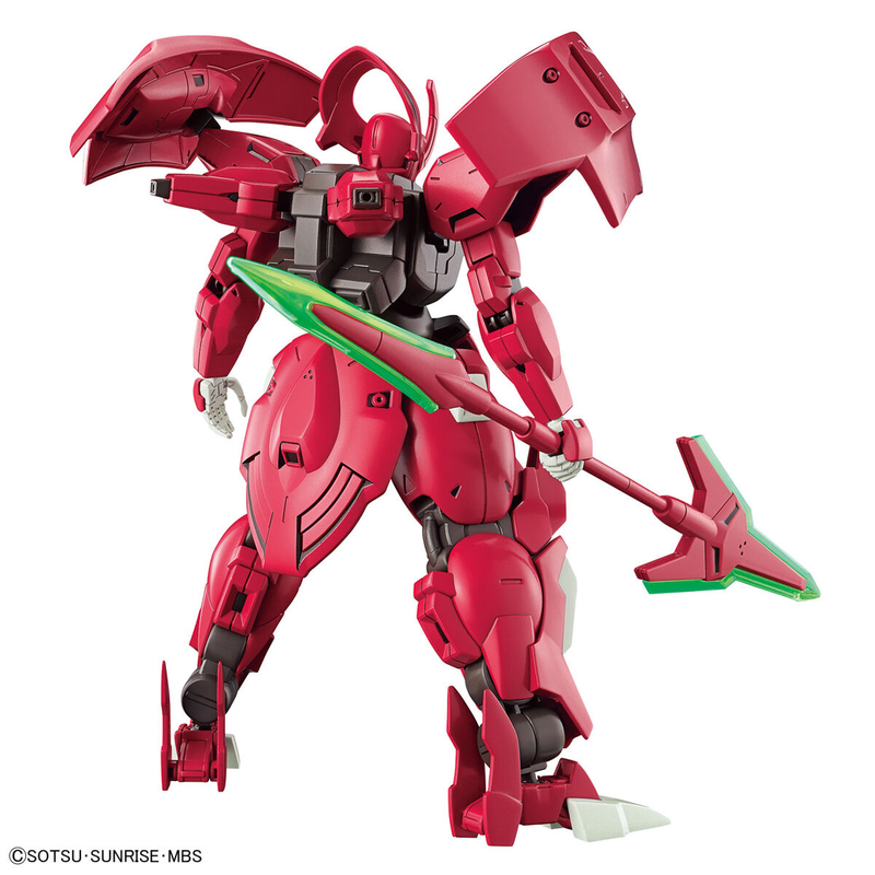 High Grade (HG) Gundam Witch from Mercury 1/144 MD-0064 Darilbalde