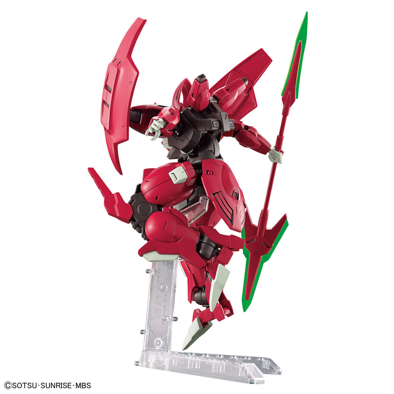 High Grade (HG) Gundam Witch from Mercury 1/144 MD-0064 Darilbalde