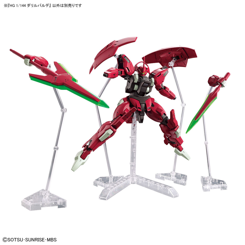 High Grade (HG) Gundam Witch from Mercury 1/144 MD-0064 Darilbalde
