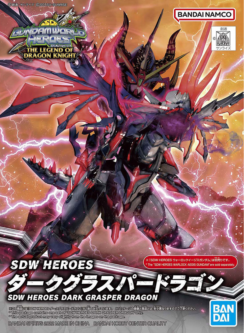 SDW Heroes Dark Grasper Dragon