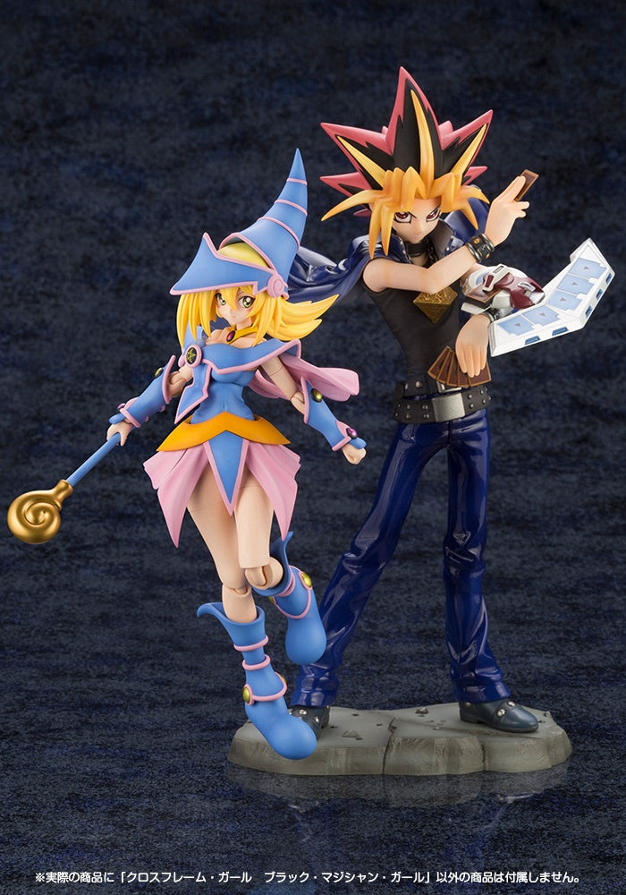 Frame Arms Girl Non-Scale Cross Frame Girl Yu-Gi-Oh! Dark Magician Girl