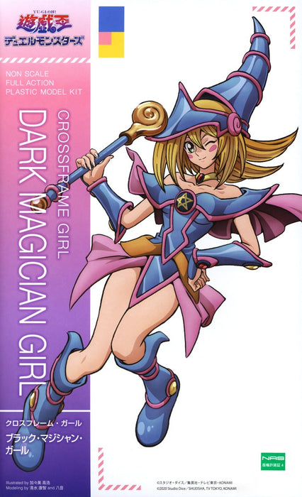 Frame Arms Girl Non-Scale Cross Frame Girl Yu-Gi-Oh! Dark Magician Girl