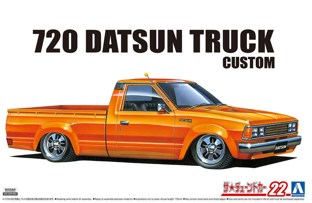 1/24 Nissan Datsun 720 Truck Custom '82 (Aoshima The Tuned Car Series No.22)