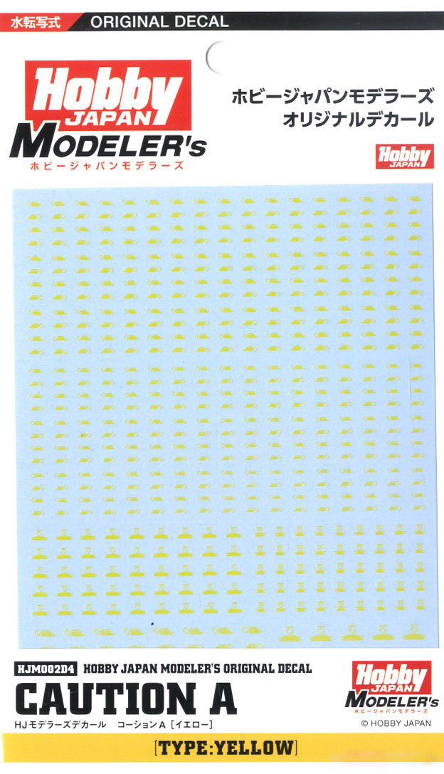 Hobby Japan Modeler's Decal Caution A Yellow
