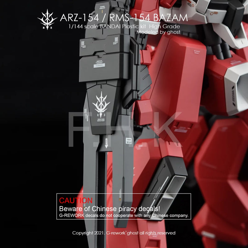 G-Rework Decal - HGUC ARZ-154 / RMS-154 Barzam A.O.Z. Reboot Use