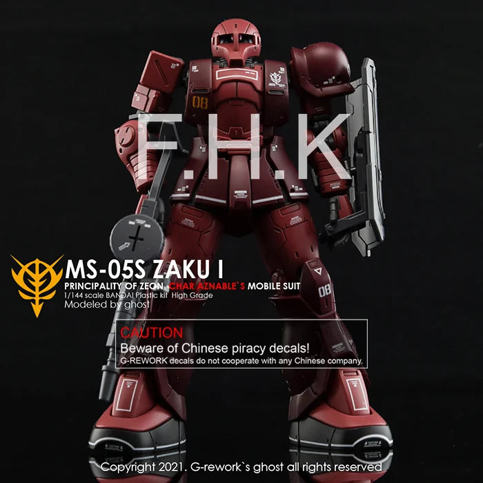 G-Rework Decal - HG Gundam The Origin MS-05 Char's Zaku I Use