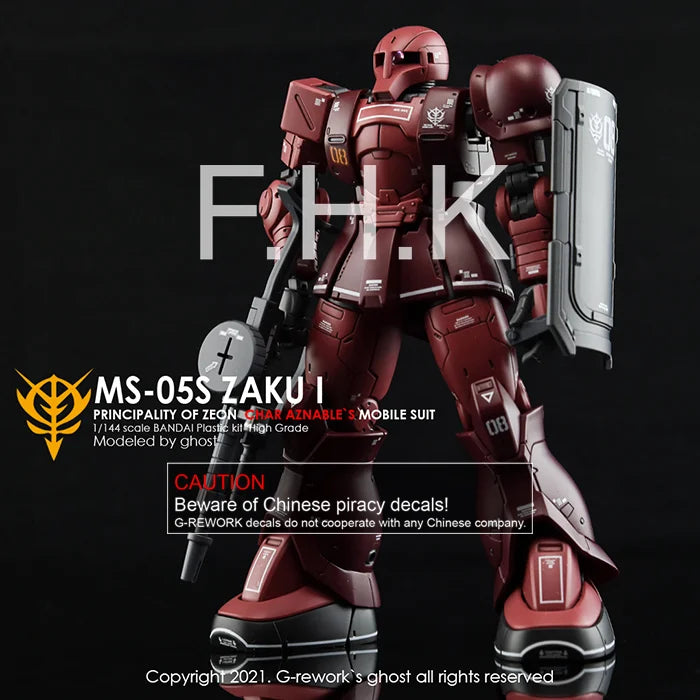 G-Rework Decal - HG Gundam The Origin MS-05 Char's Zaku I Use