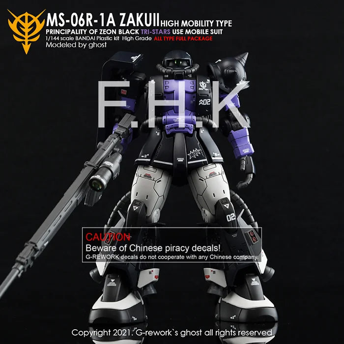 G-Rework Decal - HG Gundam The Origin MS-06R-1A Zaku II High Mobility (Black Tri Star Full Set)