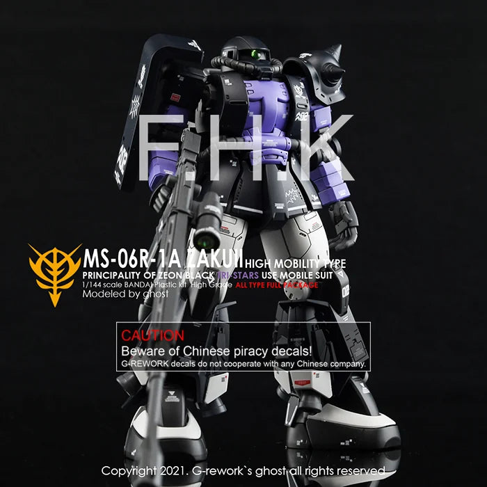 G-Rework Decal - HG Gundam The Origin MS-06R-1A Zaku II High Mobility (Black Tri Star Full Set)