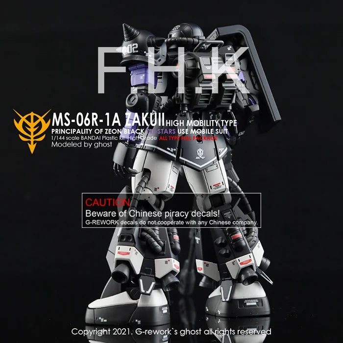 G-Rework Decal - HG Gundam The Origin MS-06R-1A Zaku II High Mobility (Black Tri Star) Use