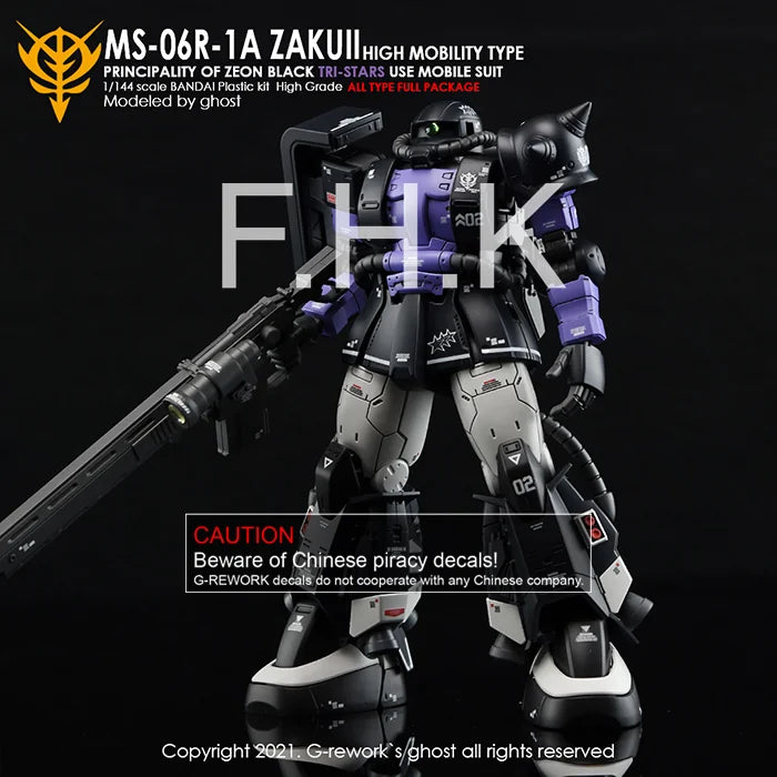 G-Rework Decal - HG Gundam The Origin MS-06R-1A Zaku II High Mobility (Black Tri Star Full Set)