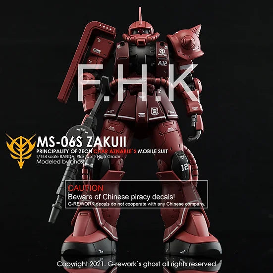 G-Rework Decal - HG Gundam The Origin MS-06S Zaku II (Char Aznable Use)